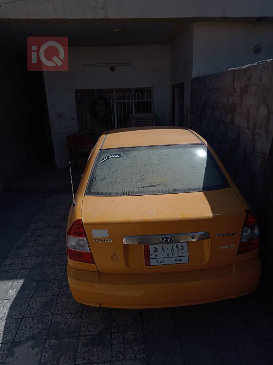 هیوندای ڤێرنا